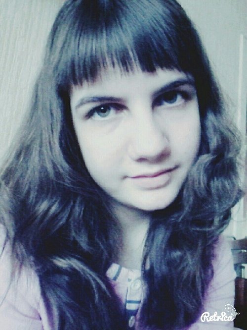 Профиль