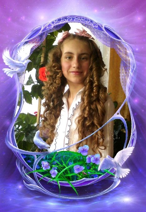 Профиль