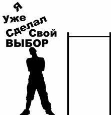 Профиль