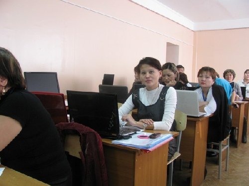 Профиль