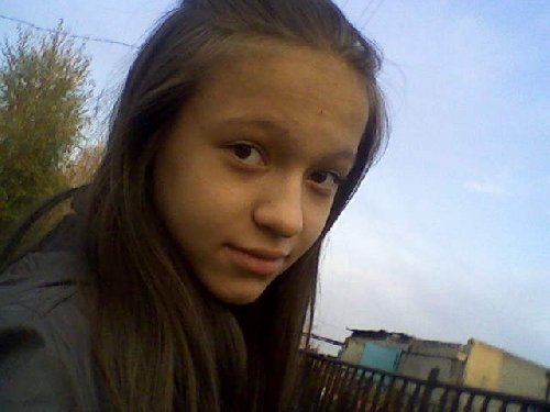 Профиль