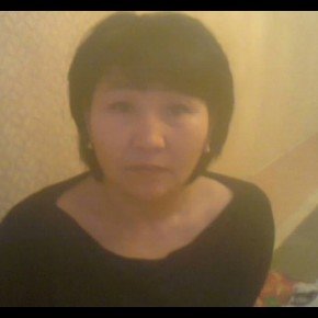 Профиль