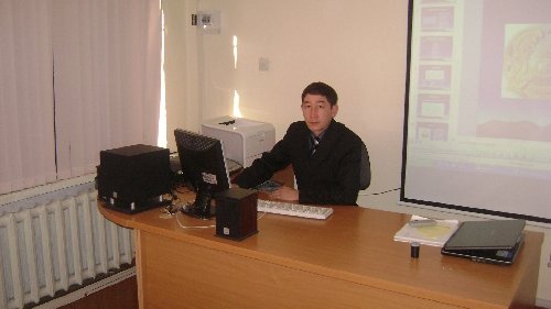 Профиль