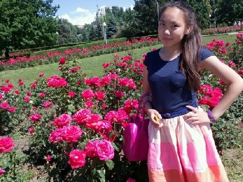 Профиль