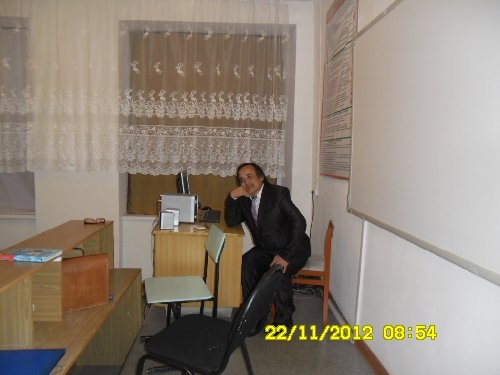 Профиль
