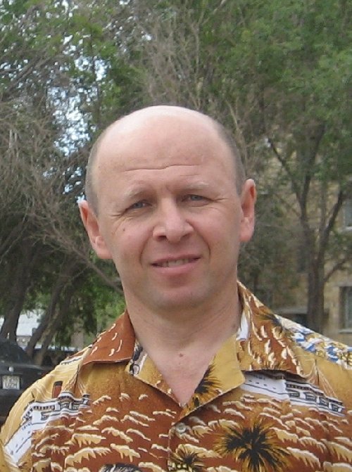 Профиль
