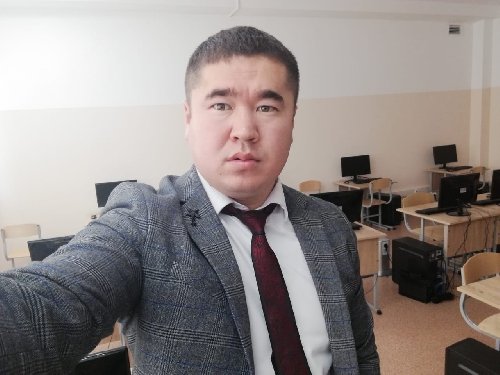 Профиль