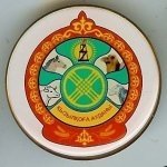 Профиль