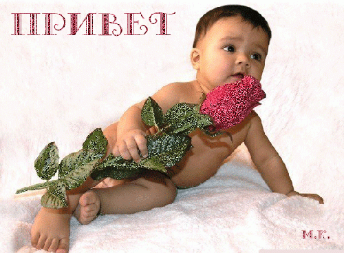 Профиль