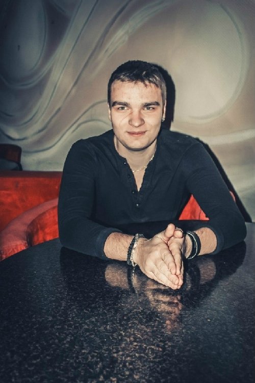 Профиль