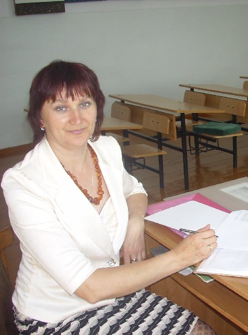 Профиль