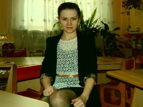 Профиль
