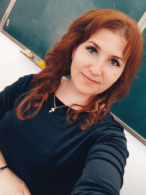 Профиль