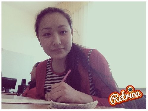 Профиль
