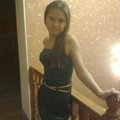 Профиль