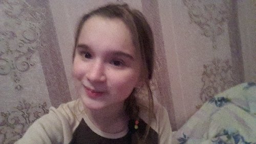 Профиль