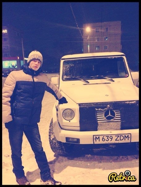Профиль