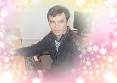 Профиль