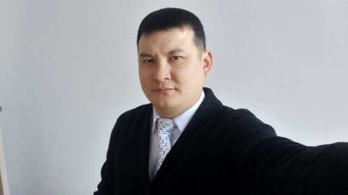 Профиль