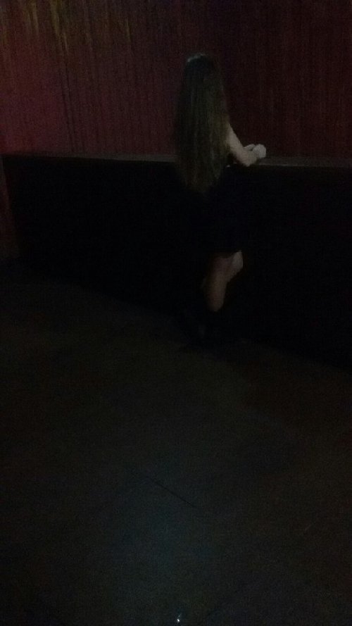 Профиль