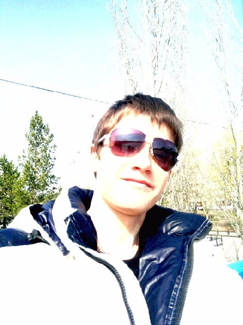 Профиль