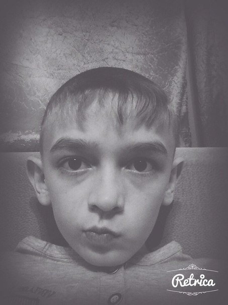 Профиль