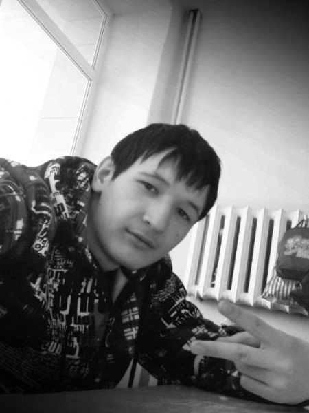 Профиль