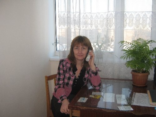 Профиль