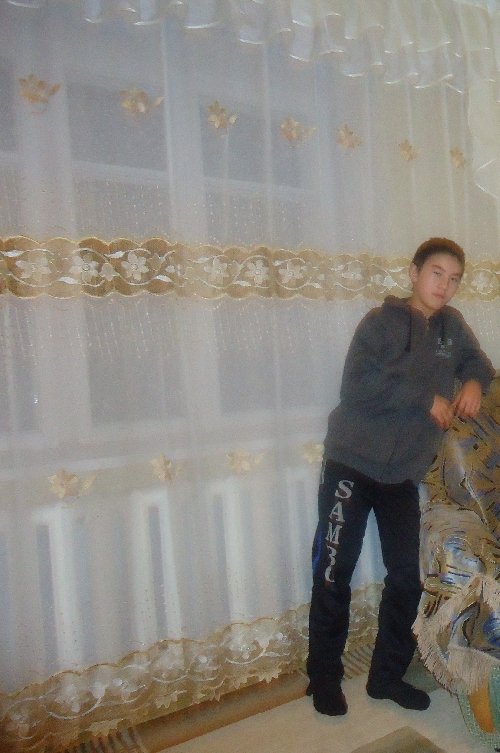 Профиль