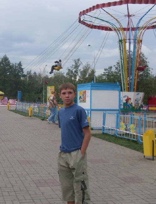 Профиль