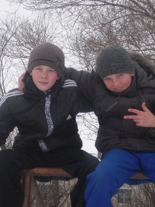 Профиль