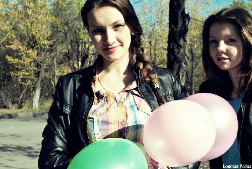 Профиль