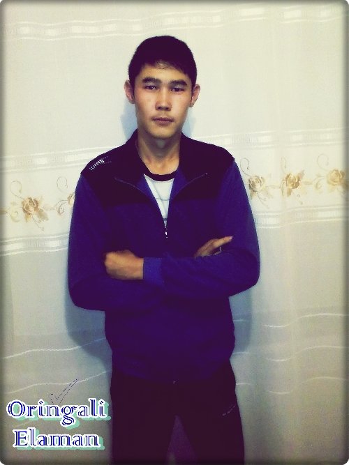Профиль
