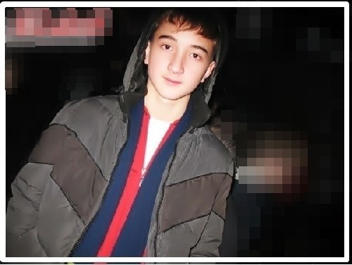 Профиль