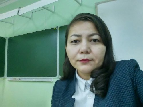 Профиль