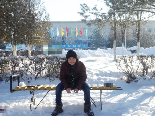 Профиль