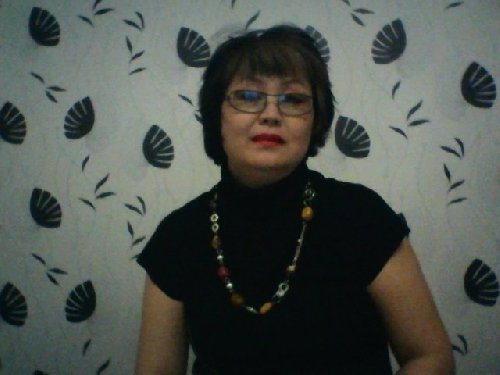 Профиль