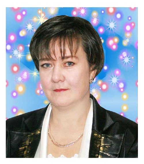 Профиль