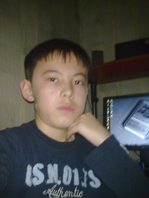 Профиль