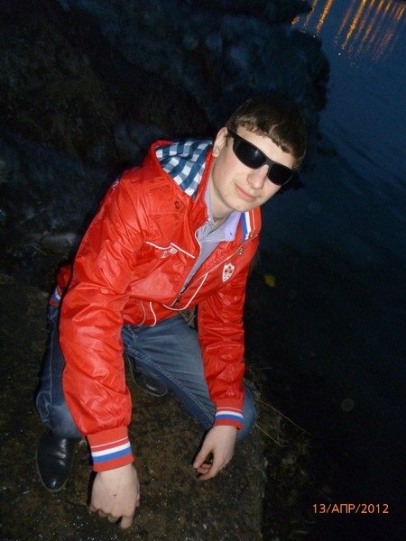 Профиль