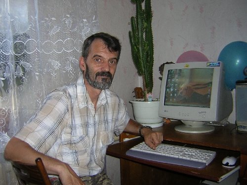 Профиль
