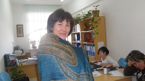 Профиль