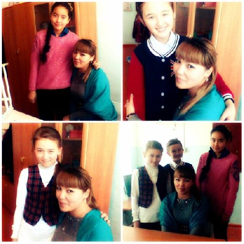 Профиль