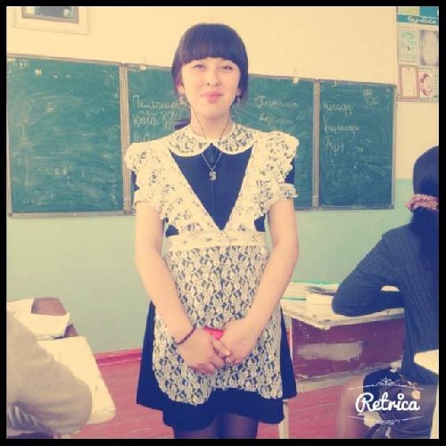 Профиль