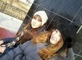 Профиль