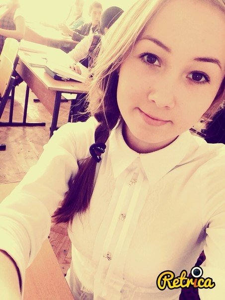 Профиль