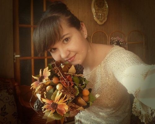 Профиль