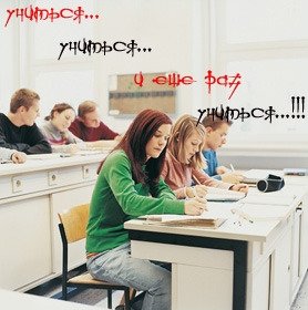 Профиль