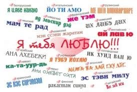Профиль