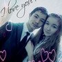 Профиль